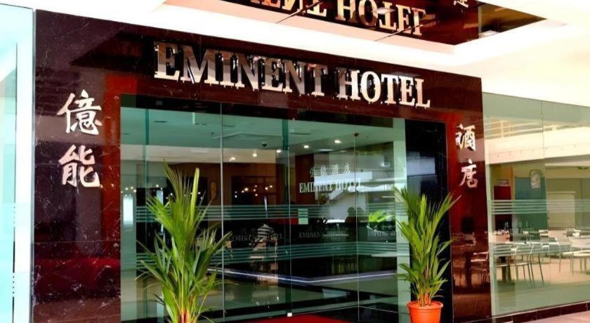 Eminent Hotel Kota Kinabalu Exterior foto